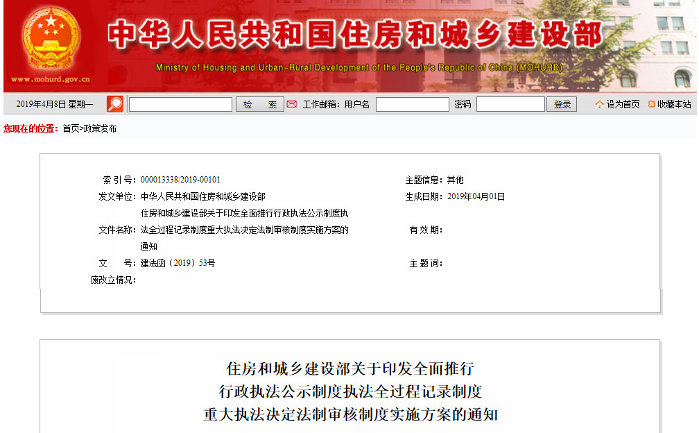 1561626215377388.jpg 微信圖片_20190627170320.jpg