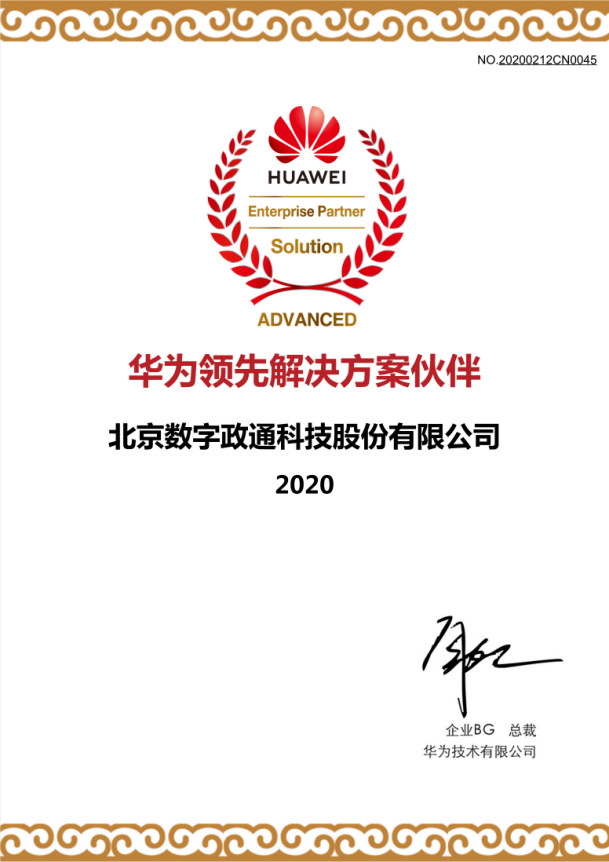 1582674776101959.jpg c.jpg