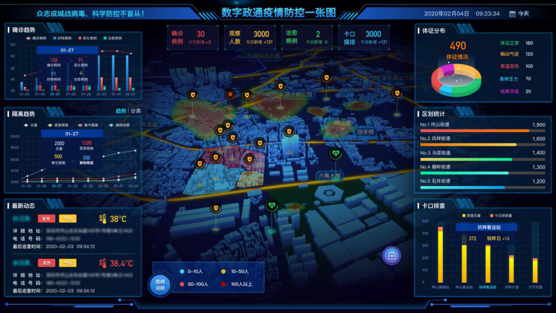 1582676056675039.png 圖片6.png