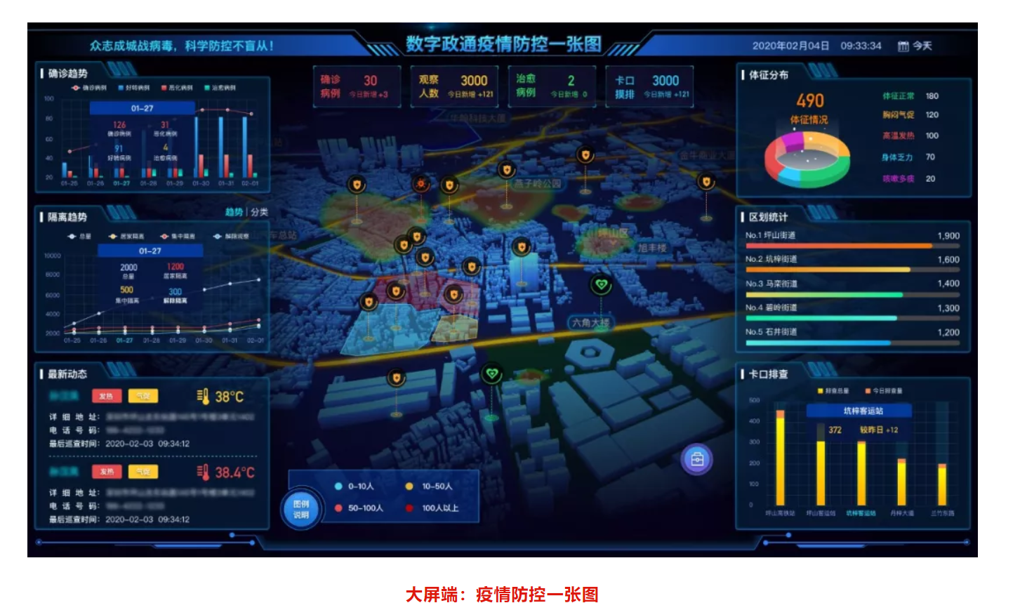 1582677626128621.png 5.png