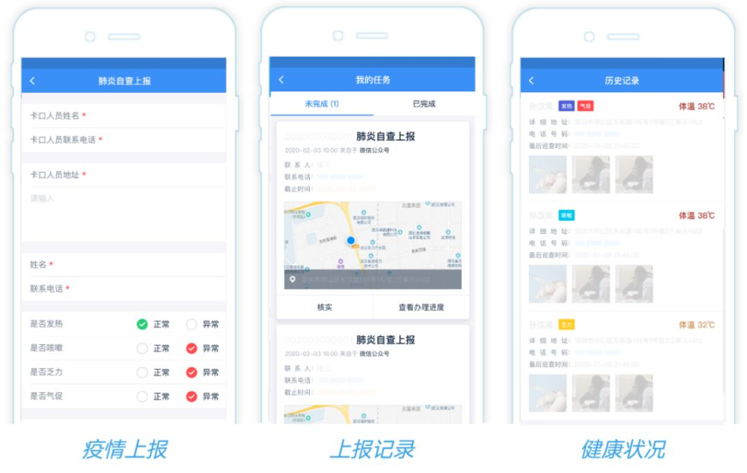 1582791337162315.png image2.png