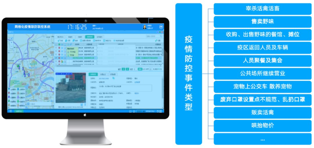 1582791363115260.png image4.png