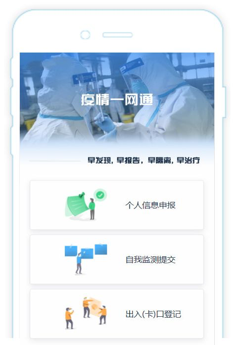 1582791578137899.png image1.png