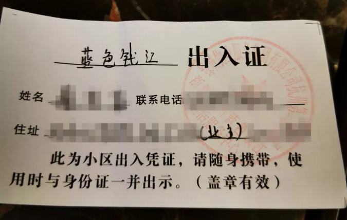 1582792182114361.png image1.png