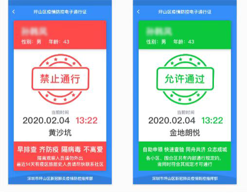 1582792267106813.png image8.png