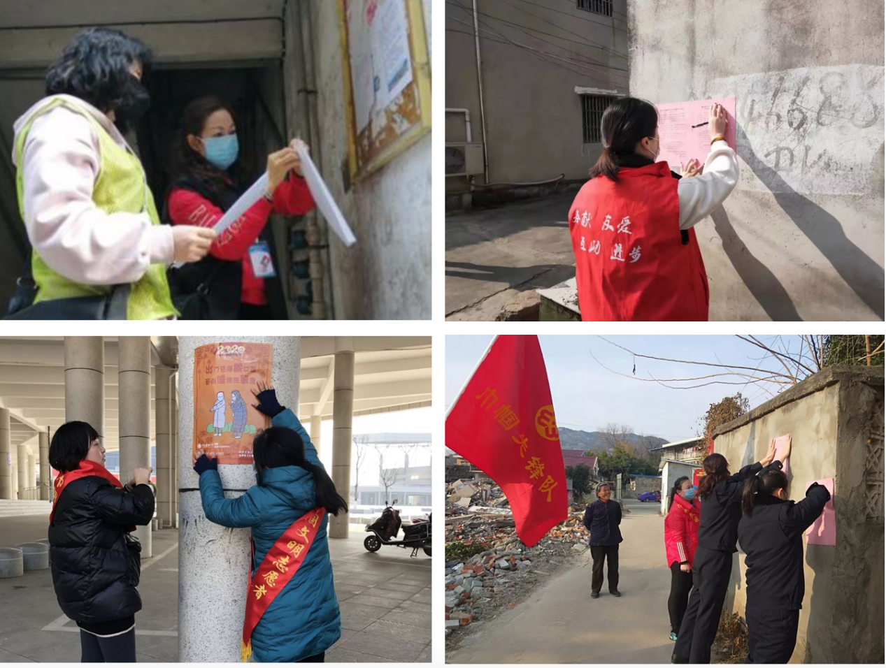 1582854006910853.png image6.png