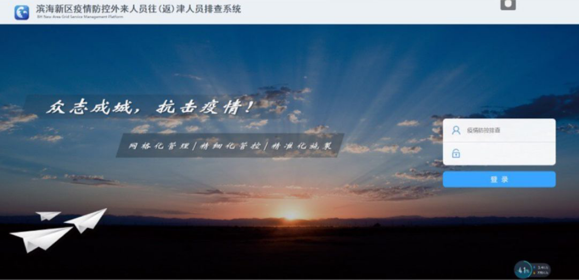 1582948296962190.png 001.png