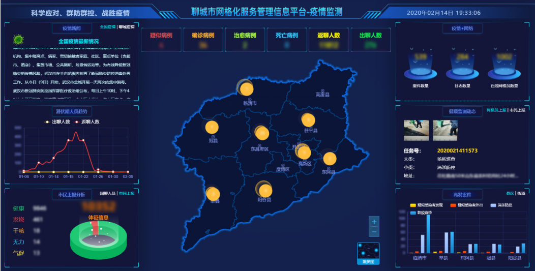 1582948422401916.png 001.png