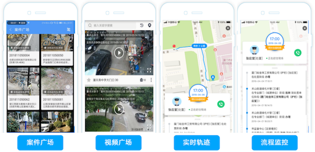 1586327980623272.png 1-圖片19.png