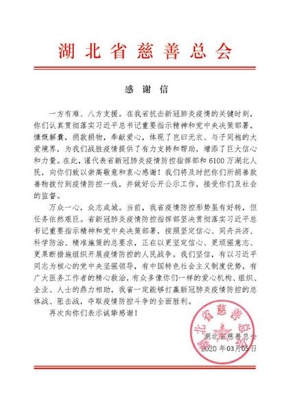 1586761006118427.jpg 12-WechatIMG3962.jpg