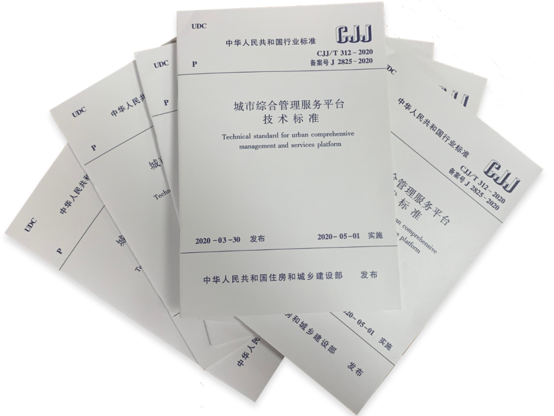 1610597793281427.png 641.png