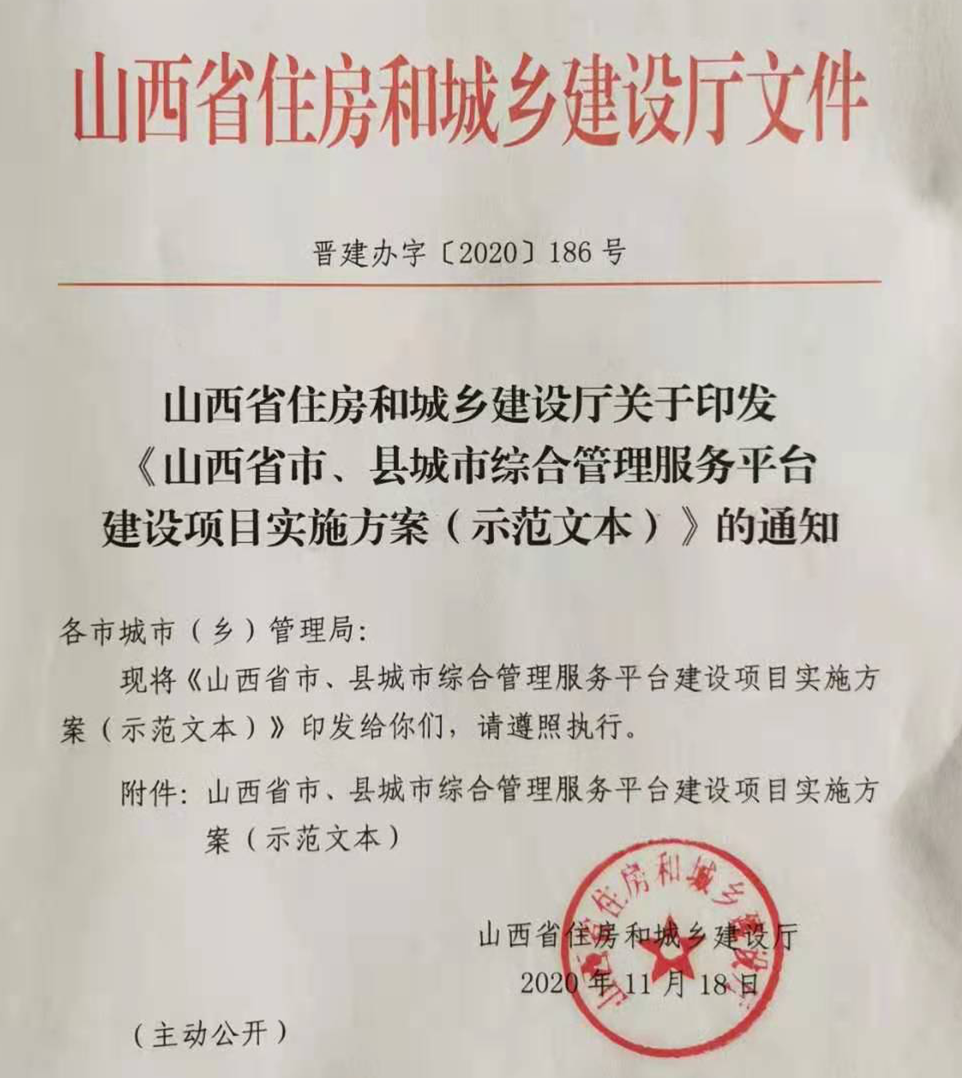 1620460305387673.png 1.png