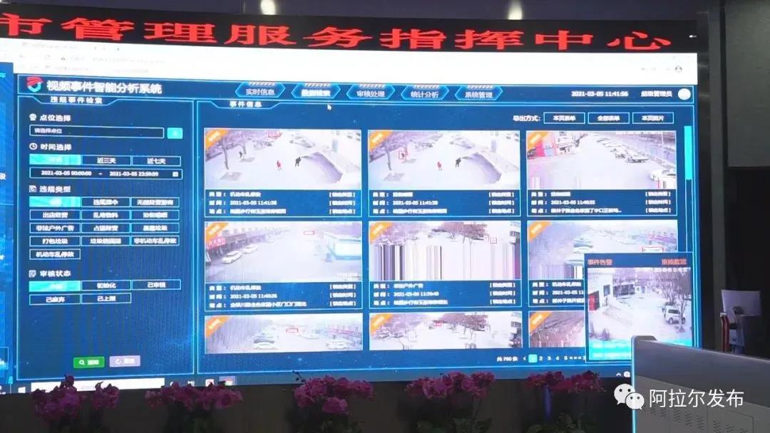 1620632327503041.jpg 3.jpg