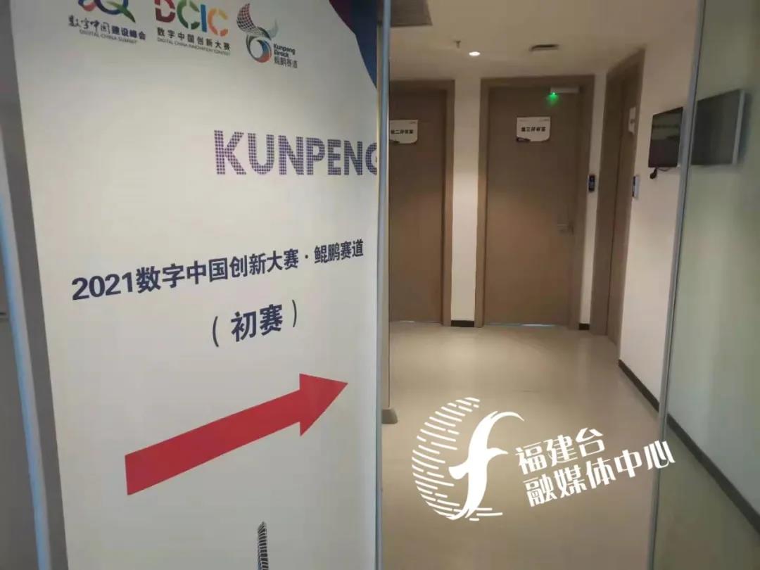 1620634576183874.jpg 2.jpg