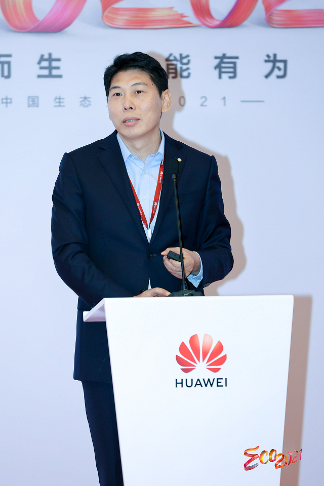 1622084014105019.png 1.png