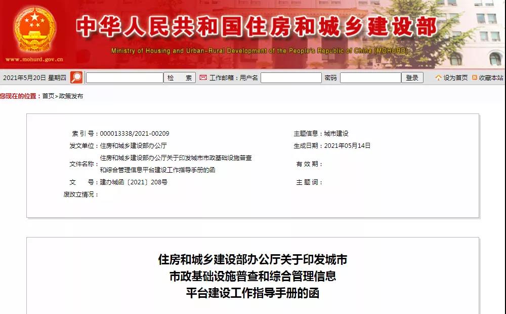 1622773658459450.jpg 1.jpg