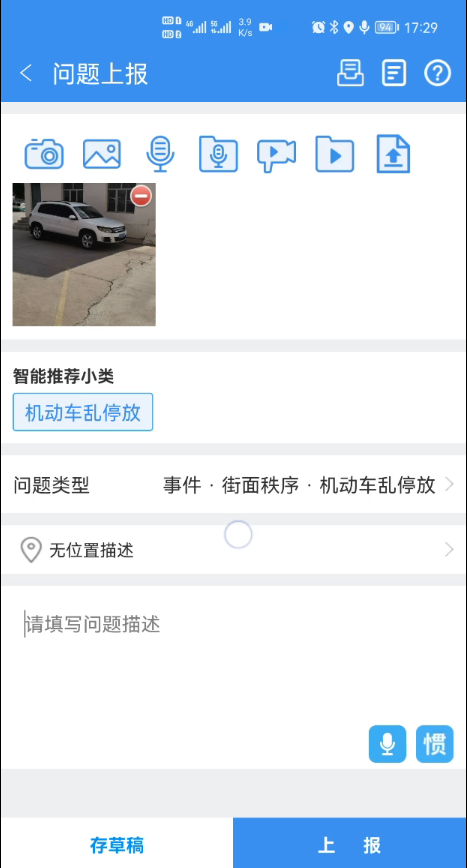 1623894710104558.png 5.png