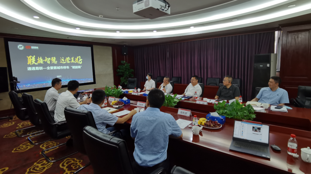 1623895163417537.png 2.png