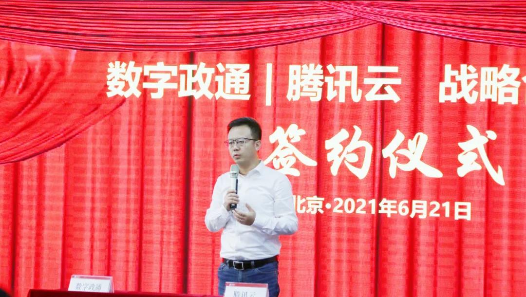 1625043880979876.jpg 2.jpg