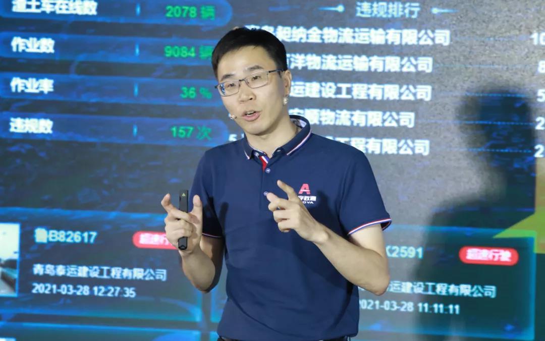 1629708682586543.jpg 吳江壽.jpg