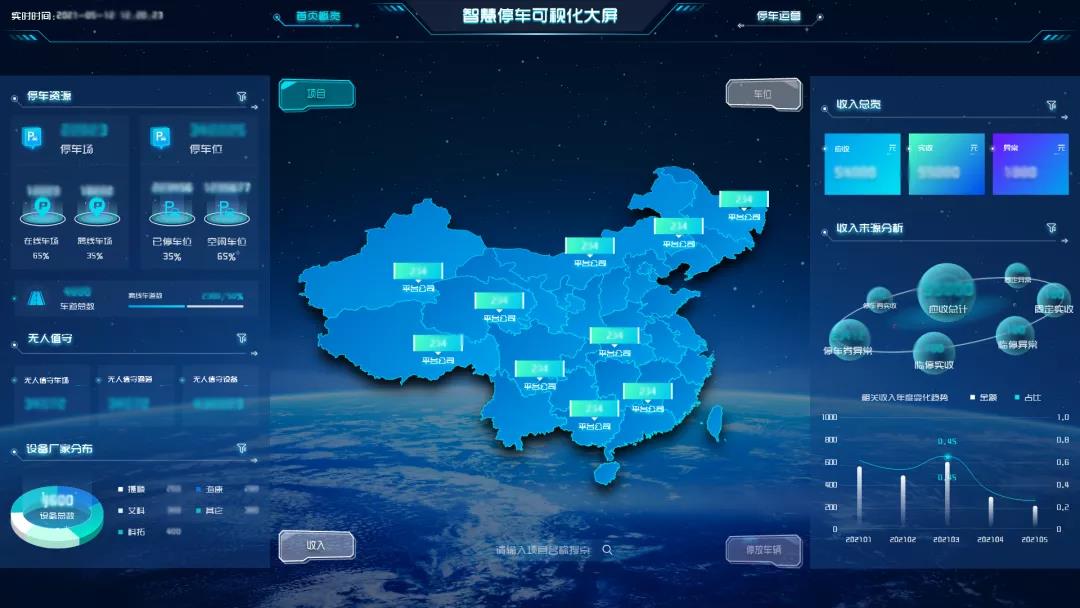 1629957110159307.jpg 微信圖片_20210826133619.jpg