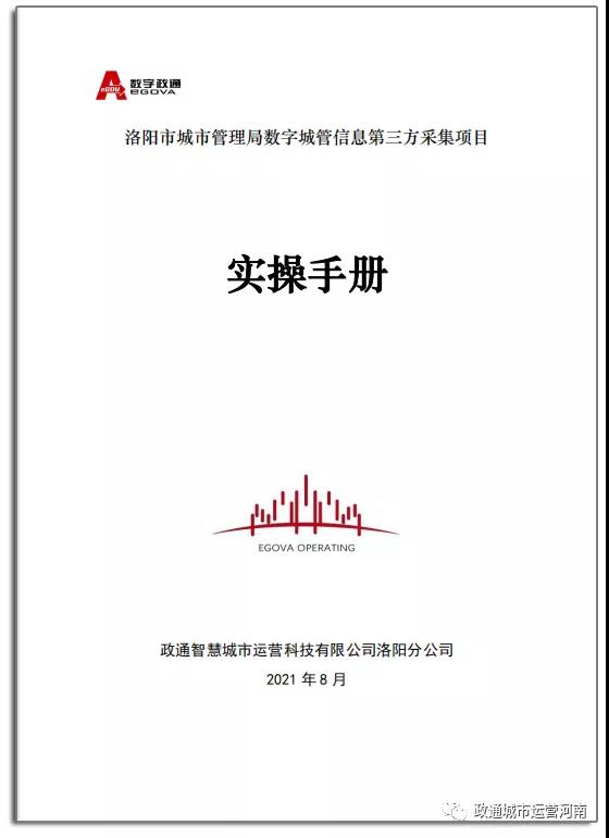 1631675145459953.jpg 345.jpg