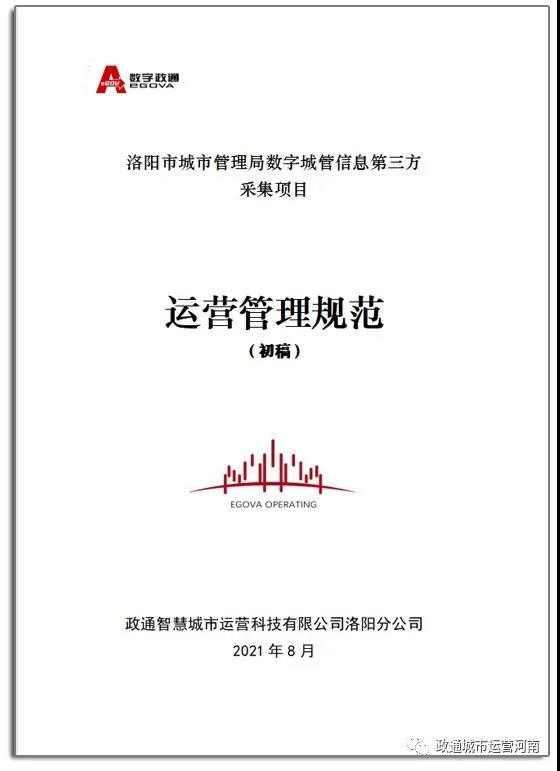 1631675162146225.jpg 789.jpg