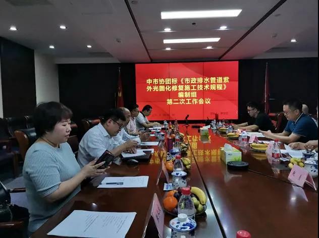 1634712701569740.jpg 微信圖片_20211020144950.jpg