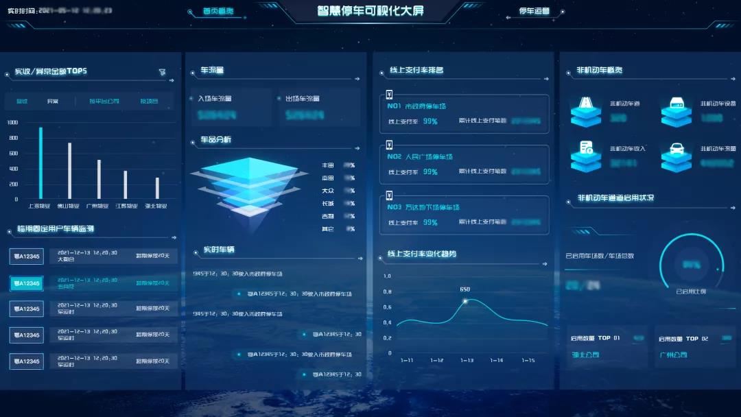 1637548837776474.jpg 22222.jpg