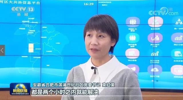 1638180242431199.jpg 10101010010.jpg