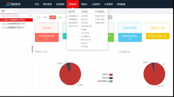 1639038443577115.jpg 4,.1微信圖片_20211209154803.jpg