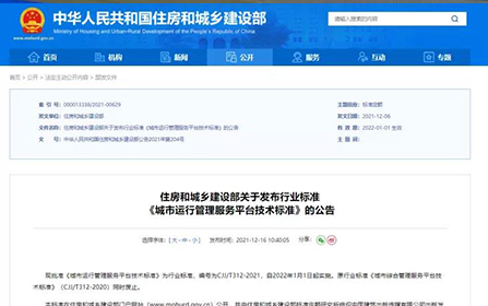 1639983252410462.jpg 11.jpg