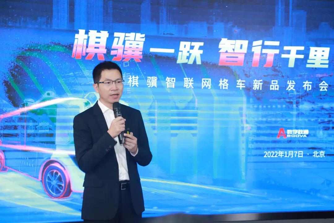 1641870191734778.jpg 6微信圖片_20220111105350.jpg