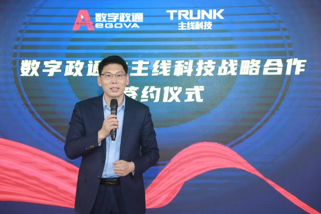 1641870252408520.jpg 10微信圖片_20220111105449.jpg