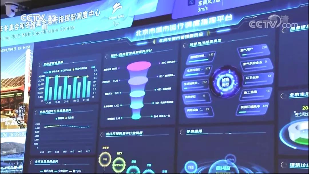 1641870972703562.jpg 3微信圖片_20220111110731.jpg