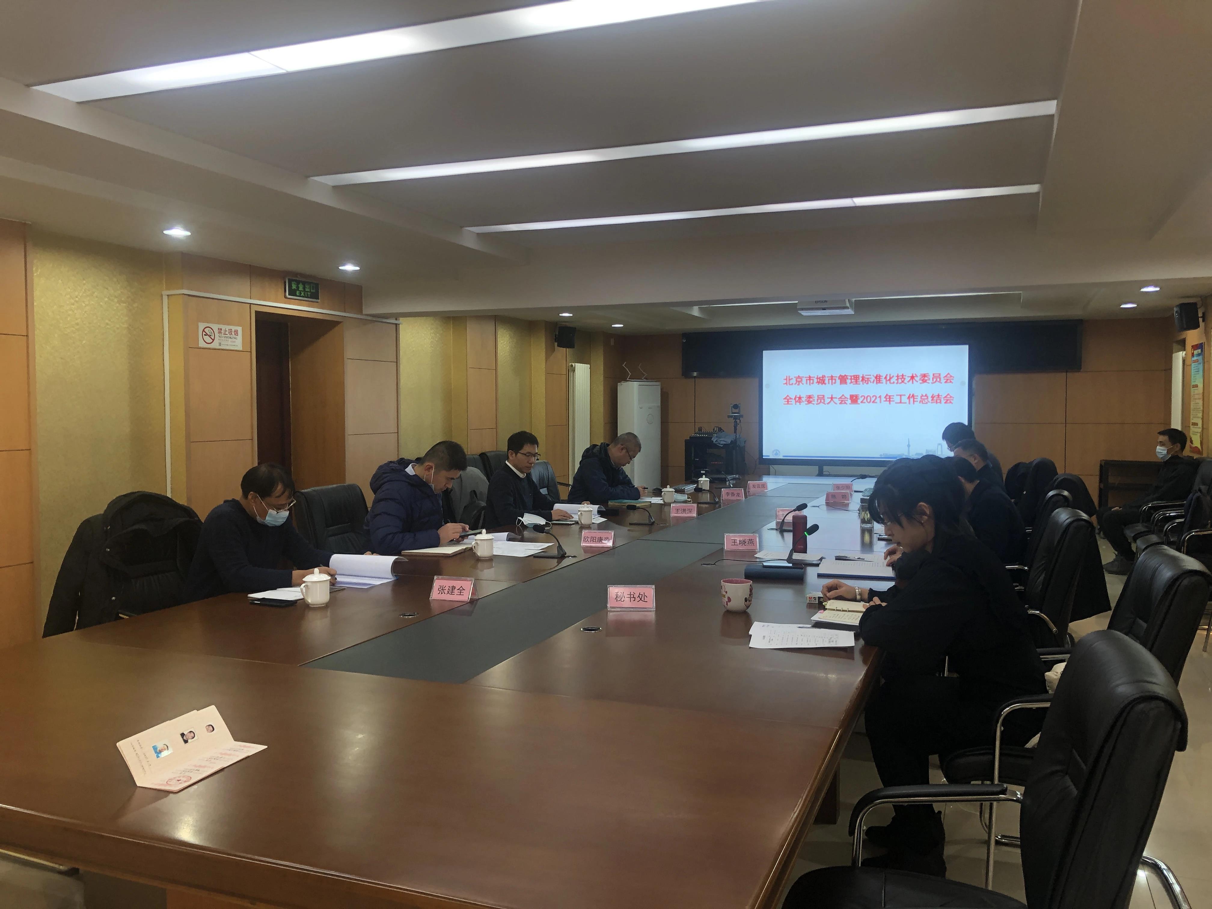 1641872293503963.jpg 2微信圖片_20220111113108.jpg