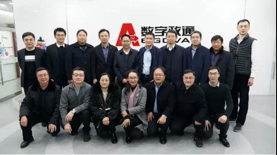 1641873435211260.jpg 1微信圖片_20220111115139.jpg