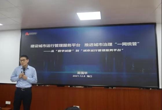 1641874197866457.jpg 4微信圖片_20220111120433.jpg