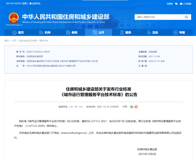 1646392642909610.png 2.png