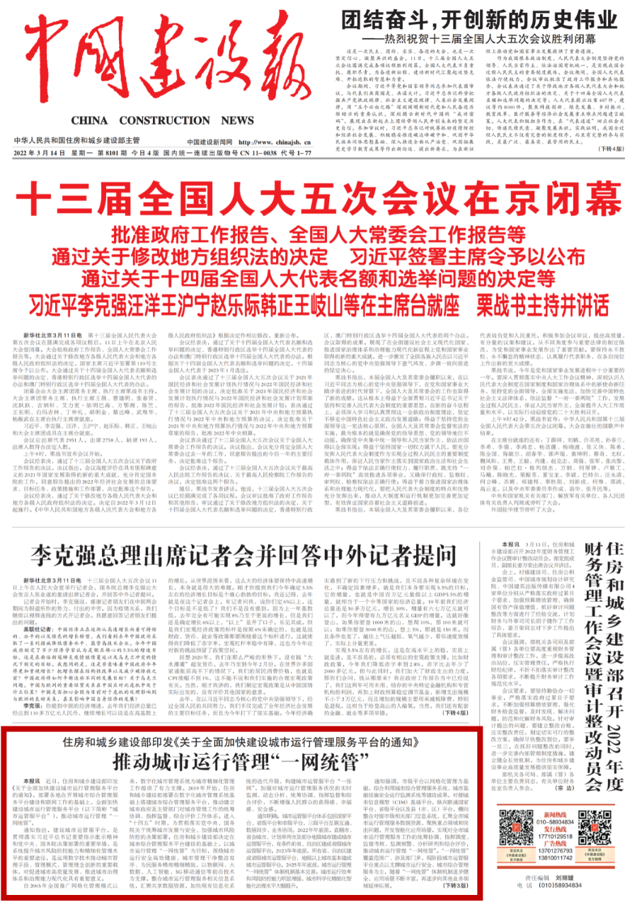 1647593737596885.png 1.png