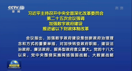 1650437005367360.png 2.png