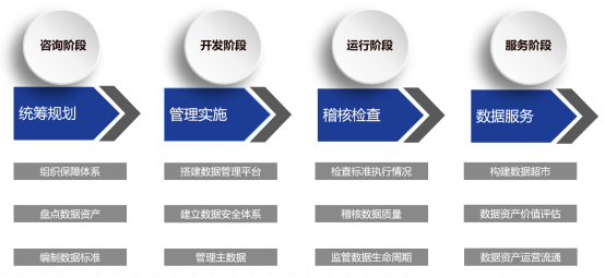 1650437173914957.png 8.png