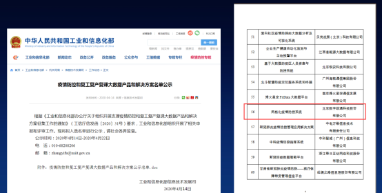 1650437262677624.png 12.png