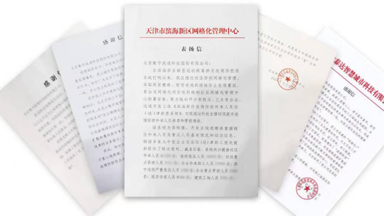 1650437283317064.png 13.png