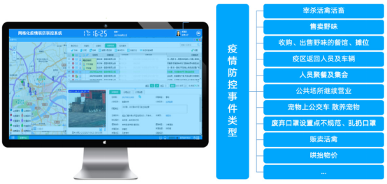 1650437329217932.png 16.png