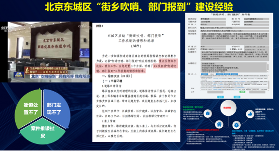 1650437491967161.png 18.png