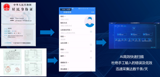 1650437560267158.png 22.png