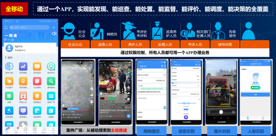 1650437581258423.png 23.png