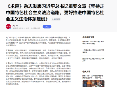 1650437598395428.png 24.png