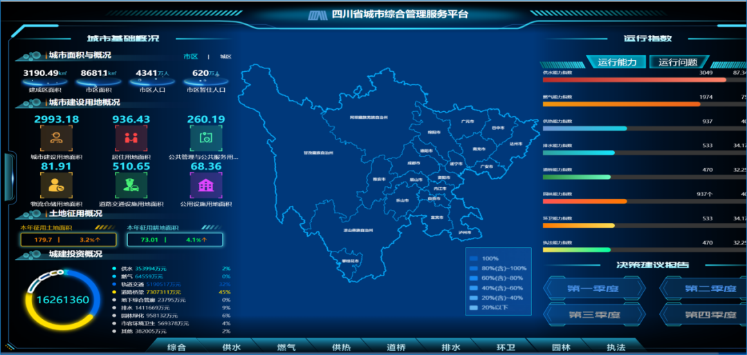 1650763513818361.png 4.png